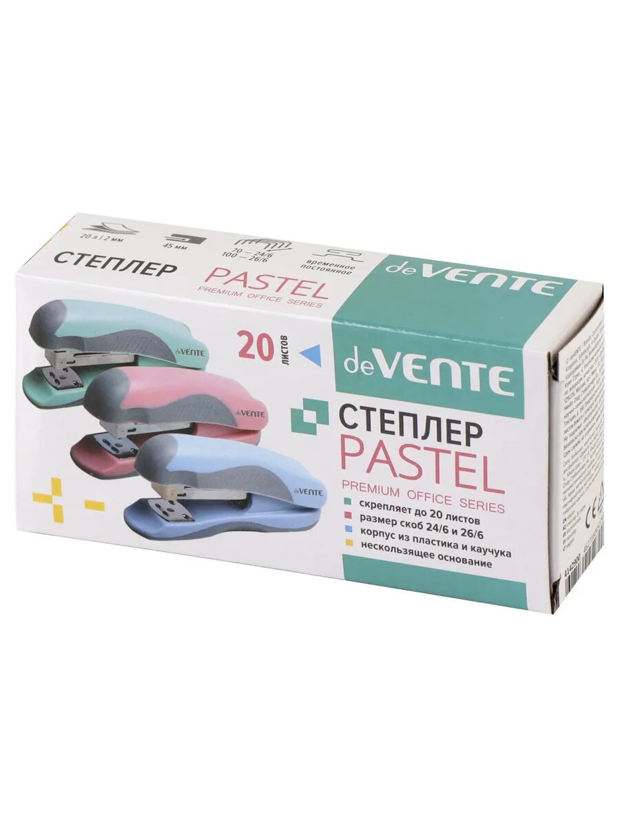 Степлер — фото 1