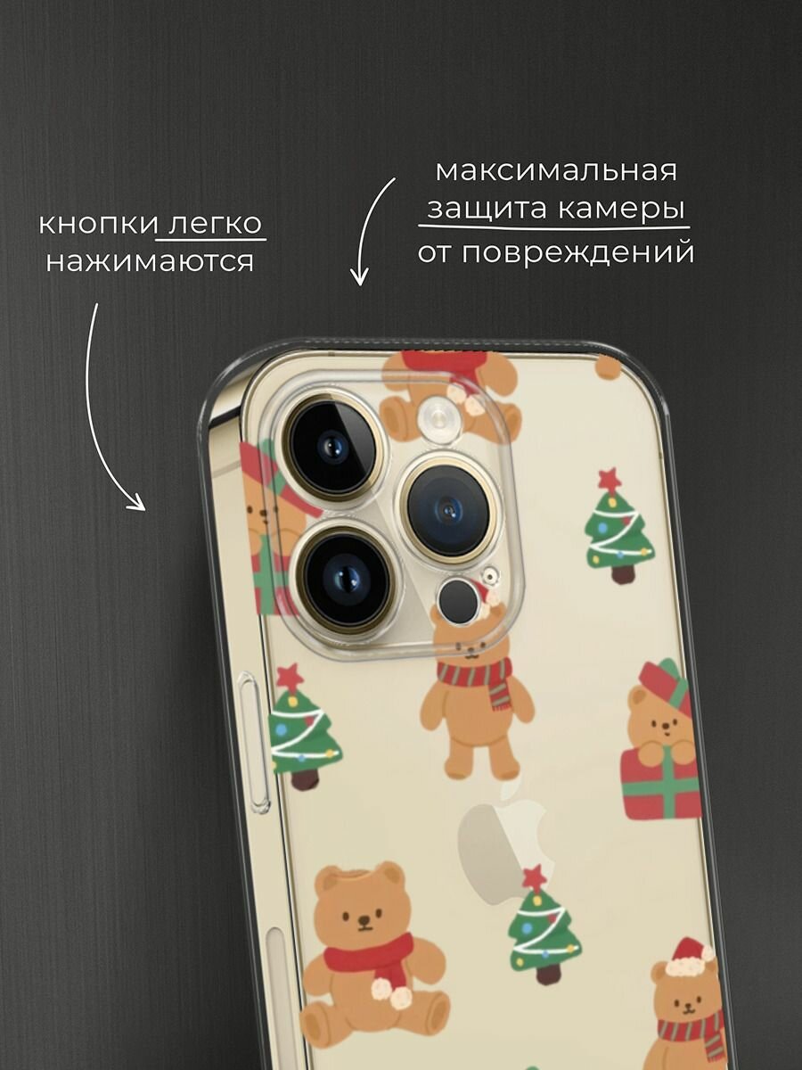 Чехол на Apple iPhone 14 Pro Max / Айфон 14 Про Макс с принтом "Игрушечный новогодний мишка", прозрачный — фото 1