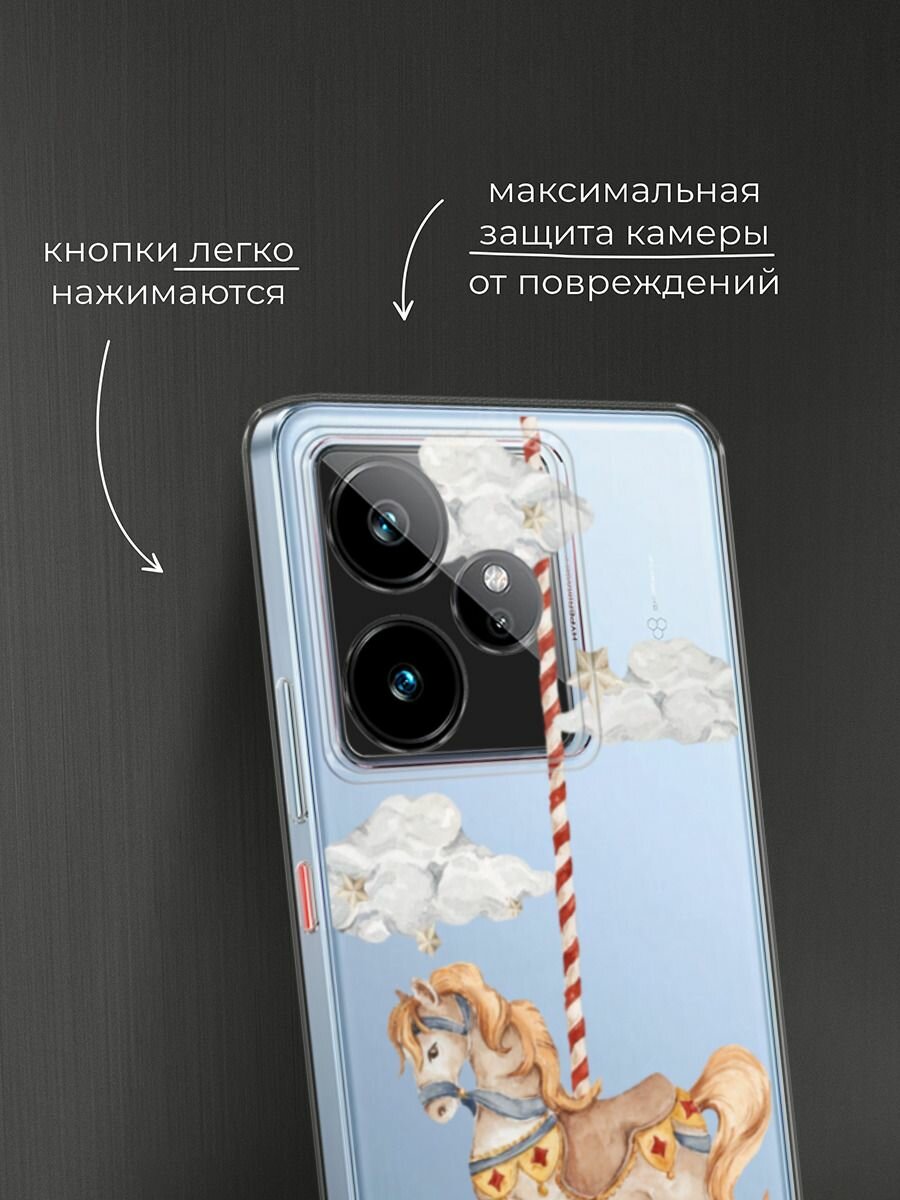 Чехол на Realme GT 7/GT 7T / Реалми GT 7/GT 7T с принтом "Карусель лошадка", прозрачный — фото 1