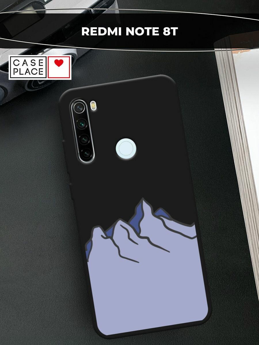 Черный матовый чехол на Xiaomi Redmi Note 8T / Сяоми Редми Нот 8Т с принтом "Гора"