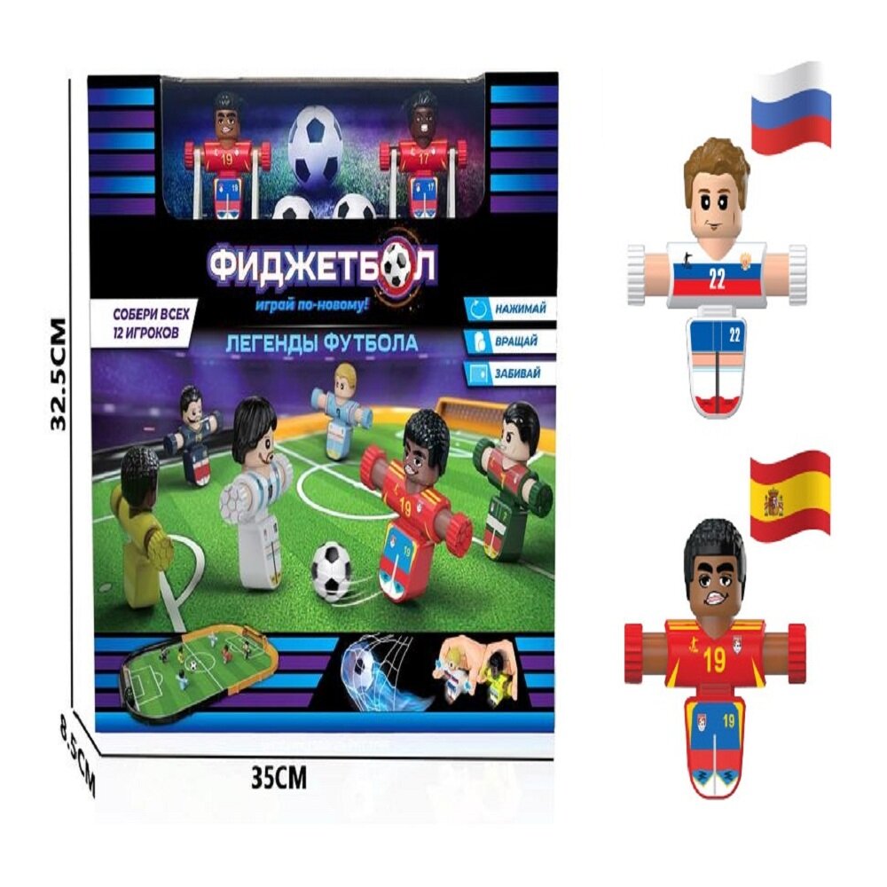 Настольная игра 1TOY футбол