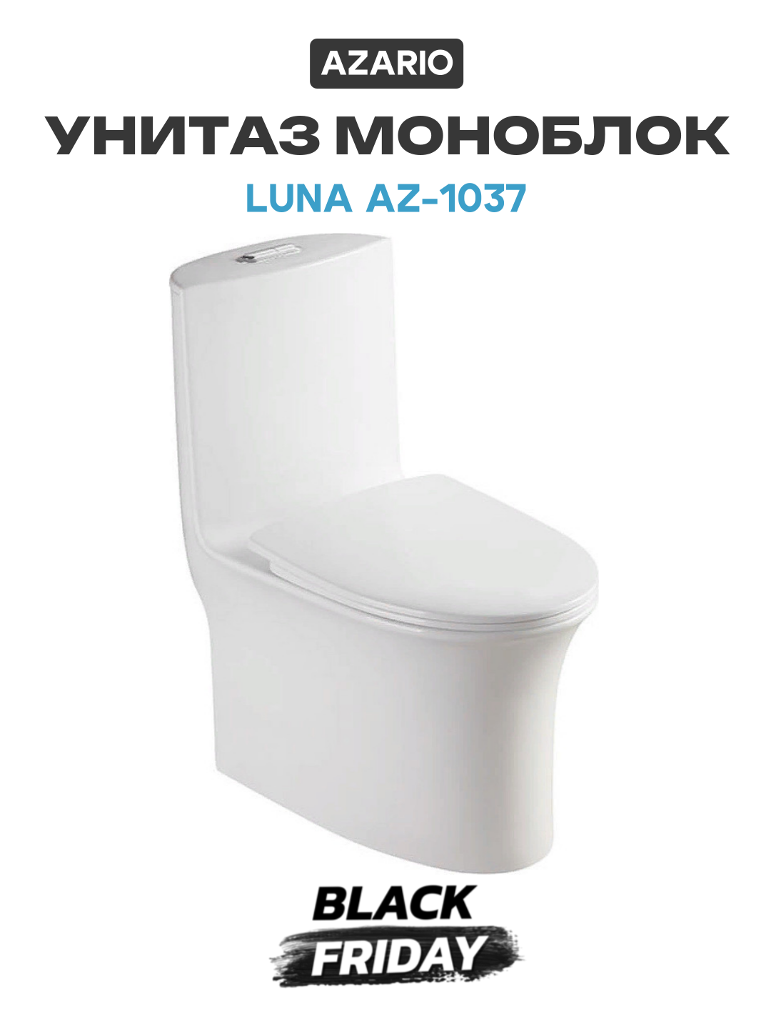 Унитаз моноблок Azario Luna AZ-1037 с бачком и сиденьем Микролифт белый фарфор напольный