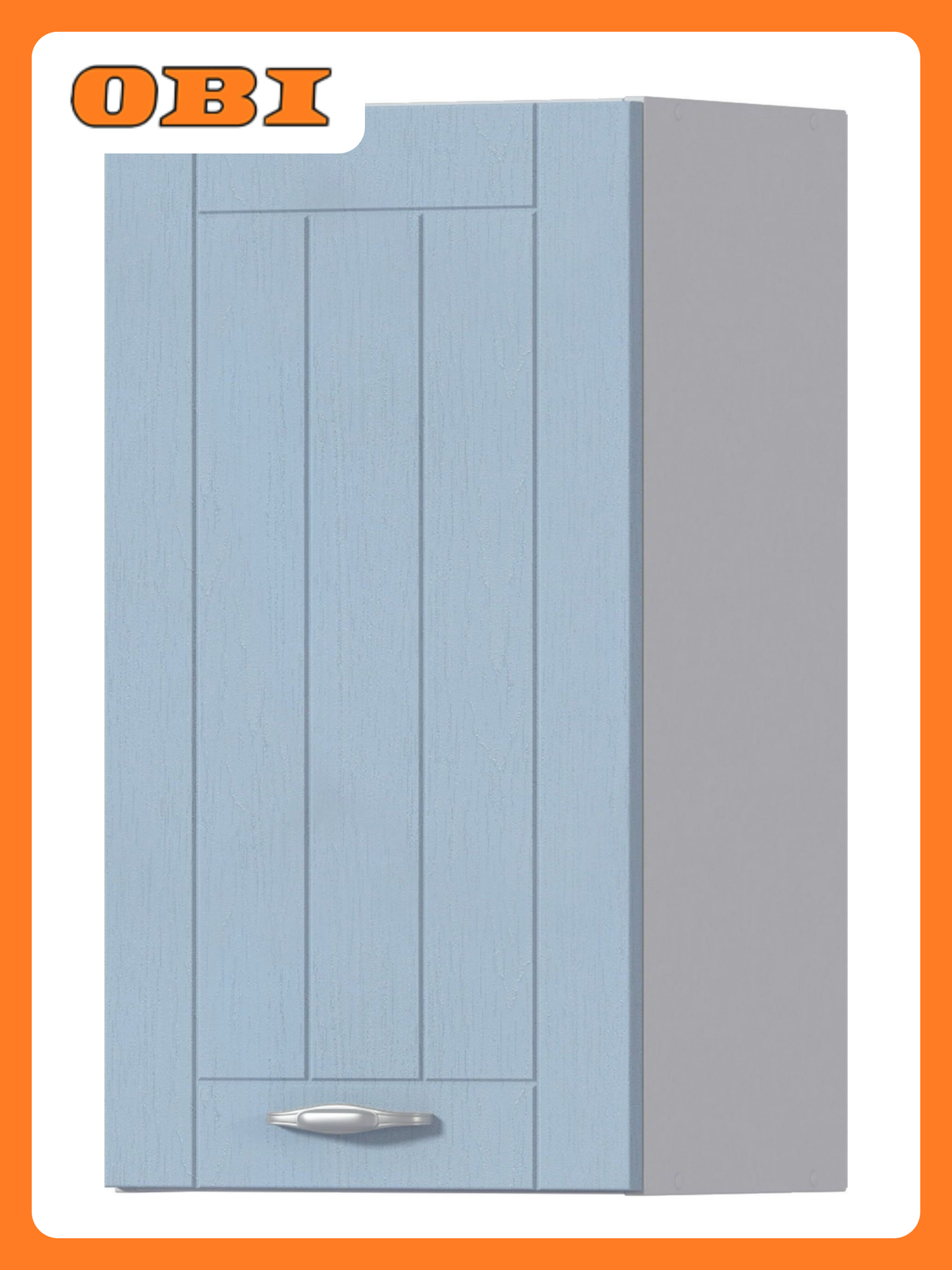 Шкаф навесной 