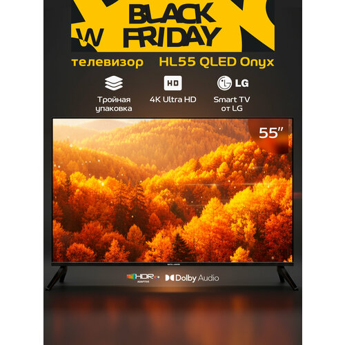 Телевизор Wollmer HL43 Onyx QLED 85000₽