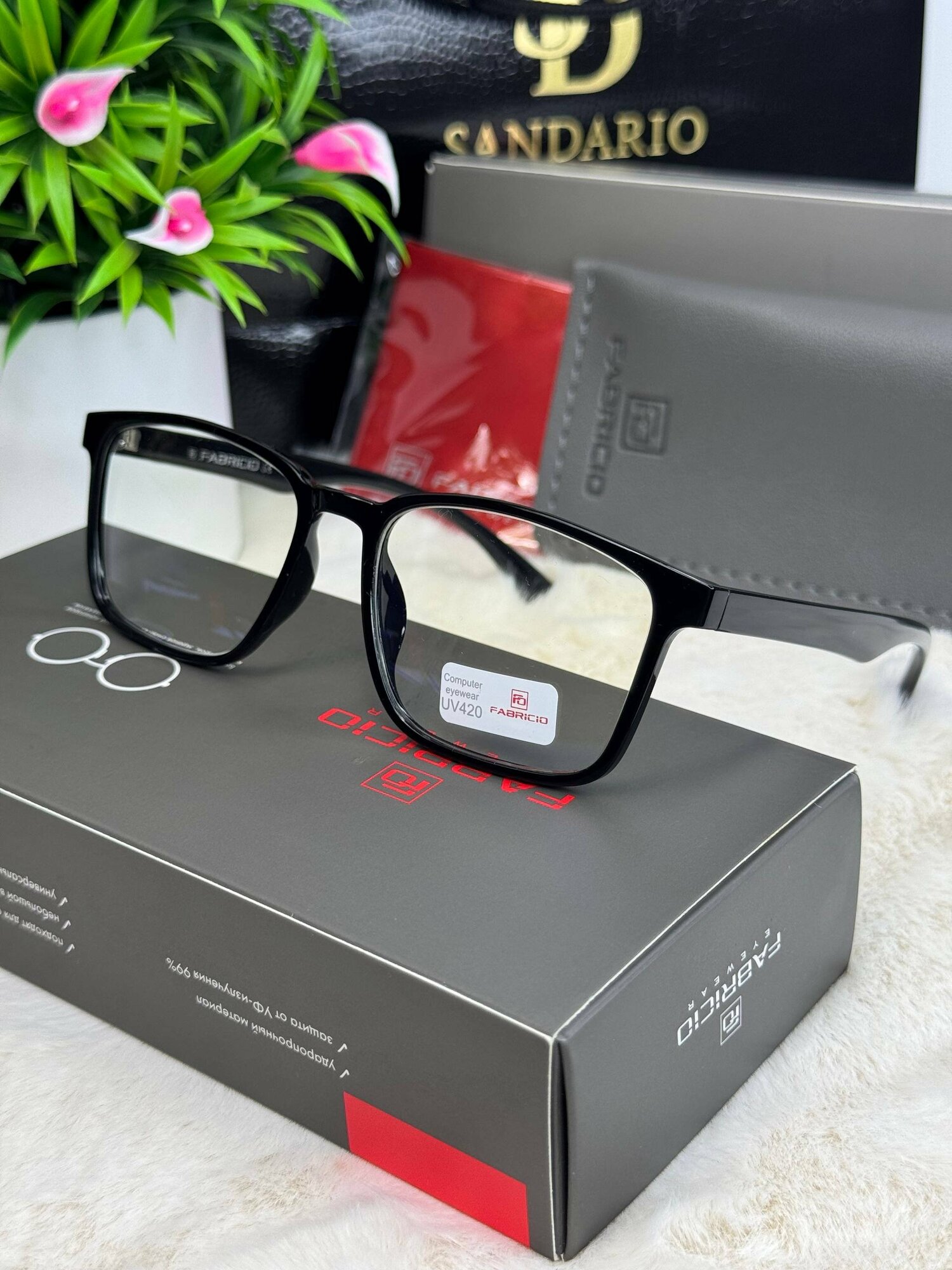 Солнцезащитные очки