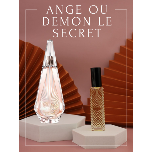 фото Духи ange ou demon le secret; timeless perfume; ангел и демон ле сикрет спрей 15 мл