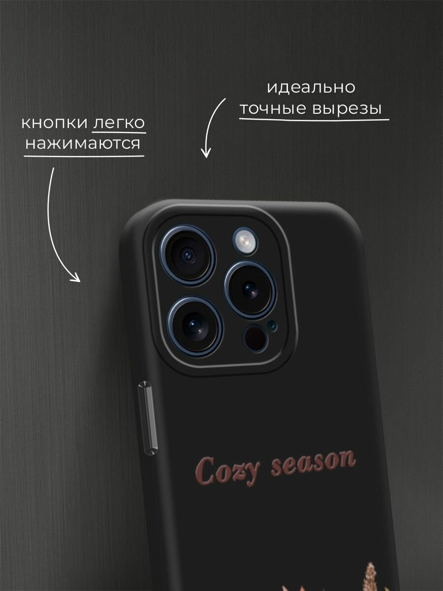 Чехол на Apple iPhone 15 Pro / Айфон 15 Про с принтом Cozy Season 2 — фото 1