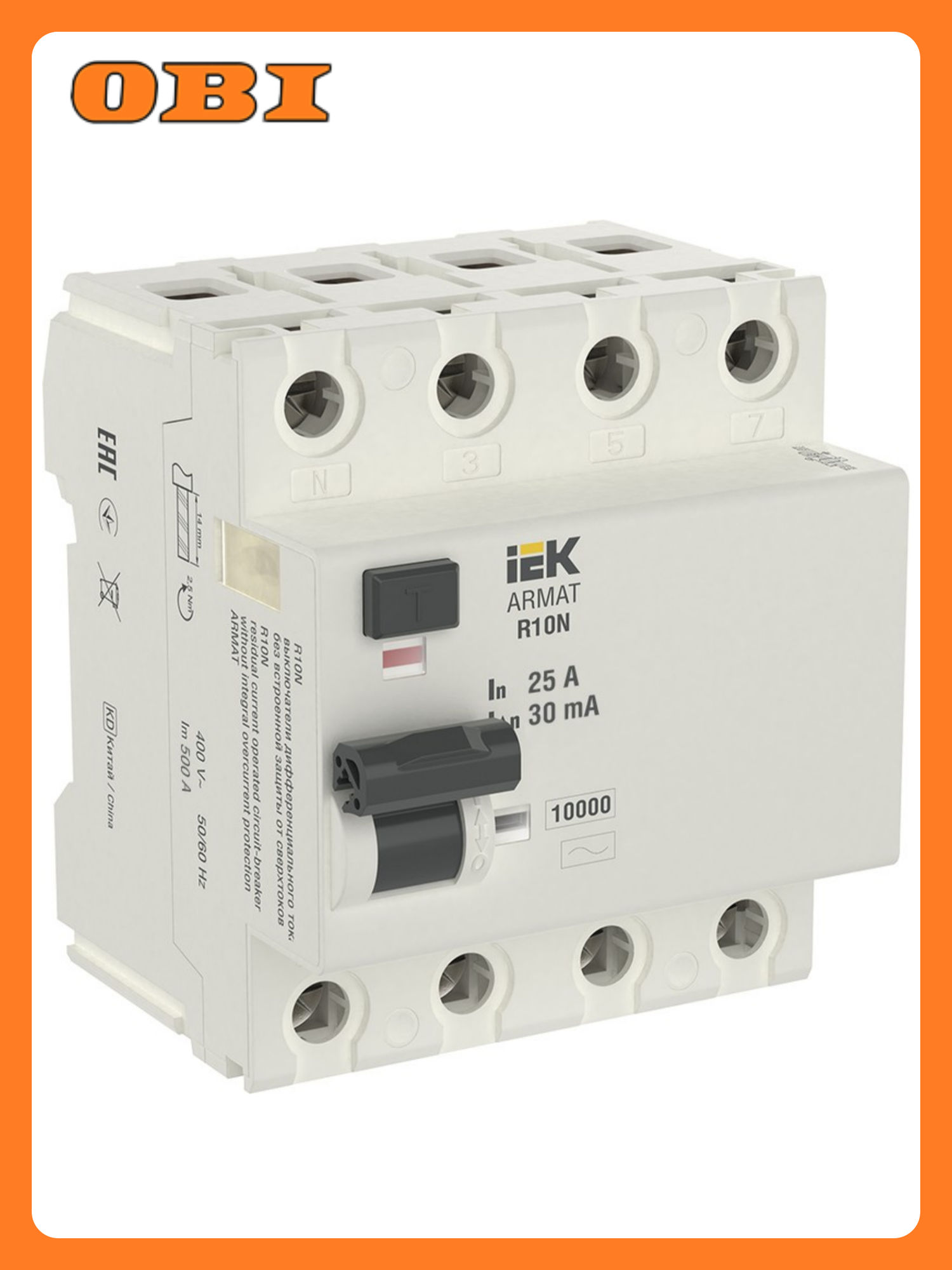 Выключатель дифференциального тока IEK ARMAT R10N 4P 25А 30мА тип AC