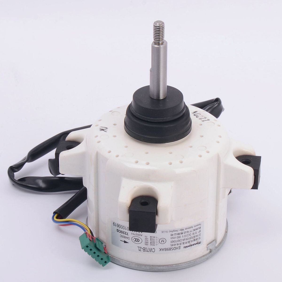 Электродвигатель внутреннего блока CW70B-ZI EHDS89BAK (019497)