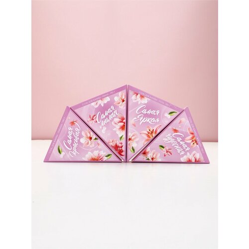 Чистое счастье Женский набор соли в коробке торте роза 150 гр 393₽