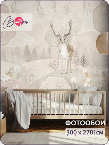 Изображение товара Фотообои на стену флизелиновые 3d Детские Природа Лес Животные 300х270 см Bartonwall K305-B