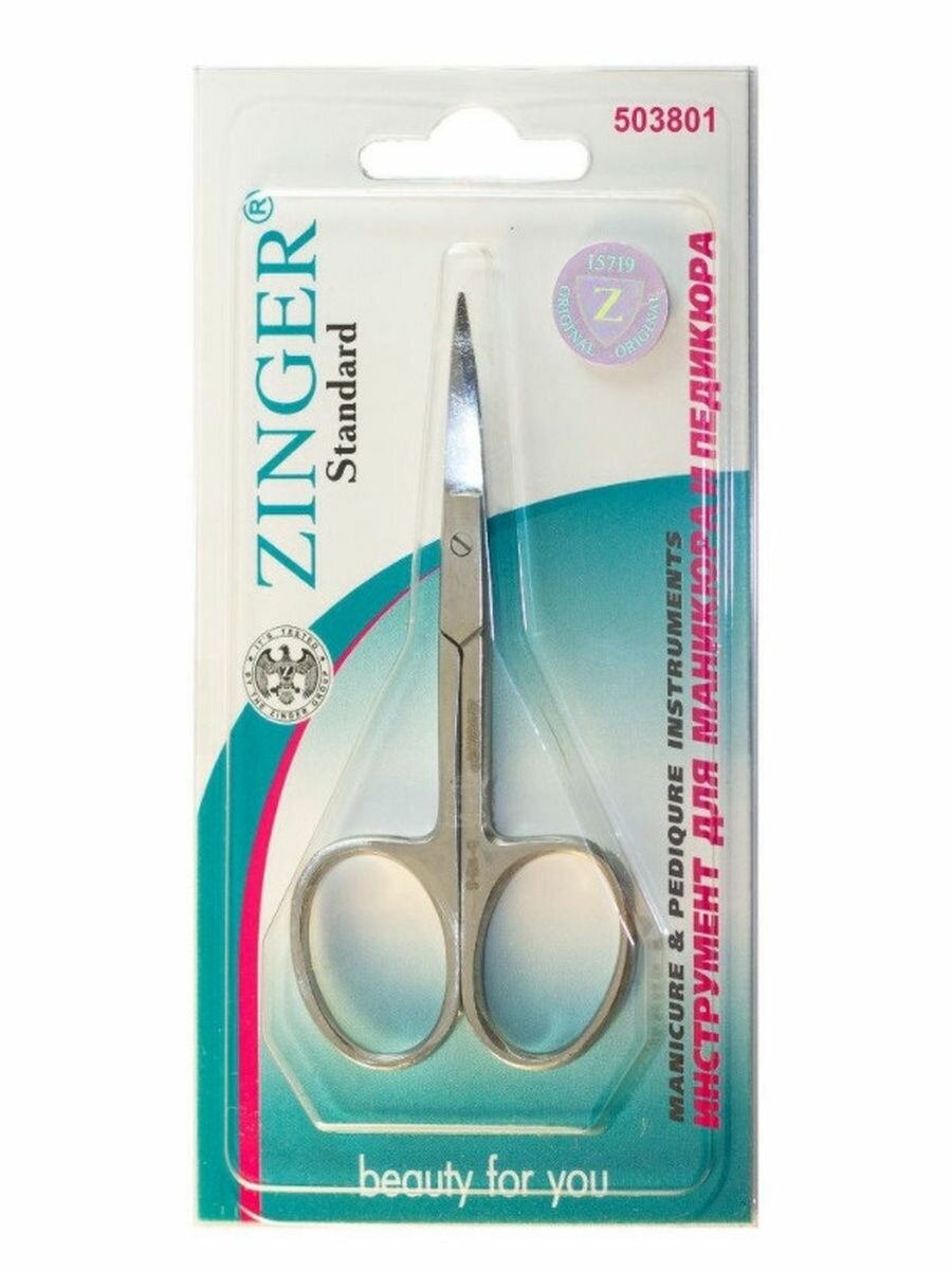 Маникюрные ножницы Zinger standart B-113 ручная заточка