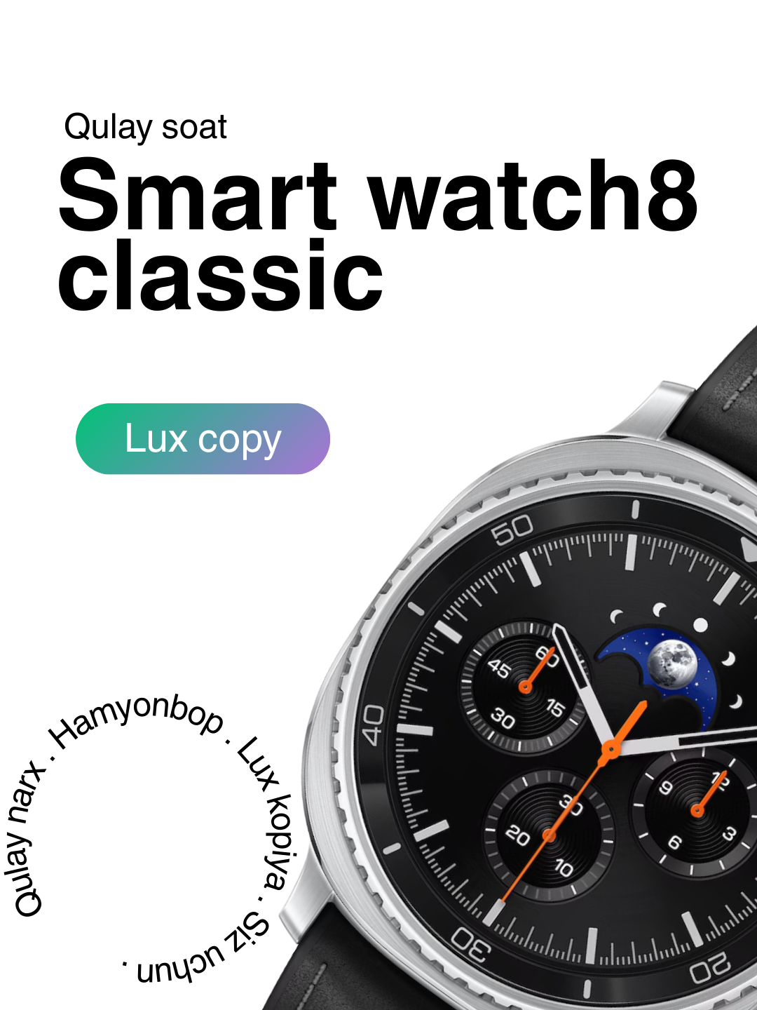 Умные часы PrSmart "Zeblaze" Vibe 7 Pro, AMOLED-дисплей, SpO2, Bluetooth 5.1