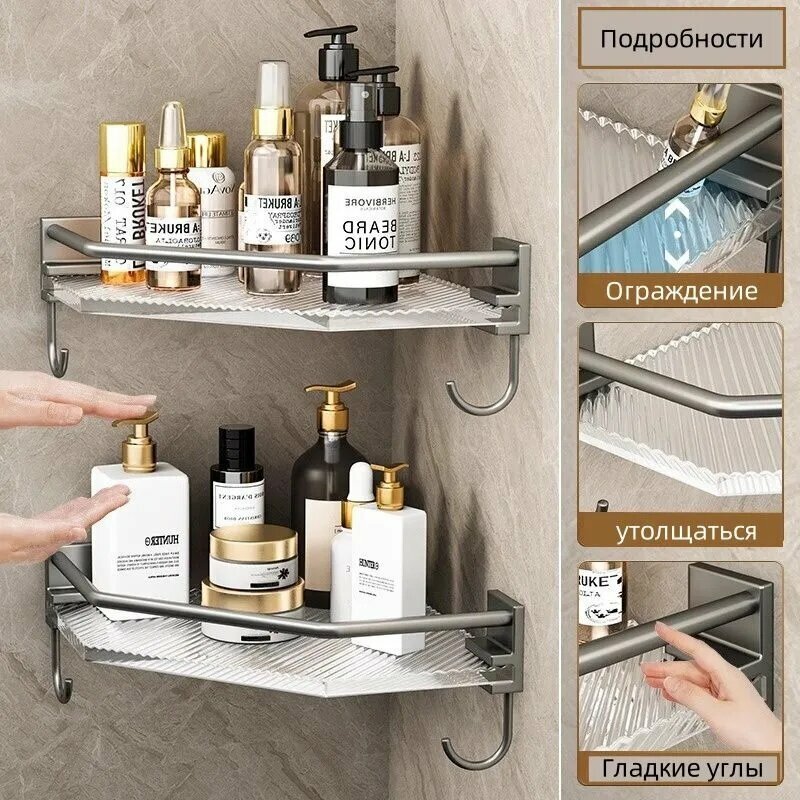 Полка Угловая, 22х33.50, угловая настенная полка с четырьмя крючками, комплект из двух штук, черного цвета