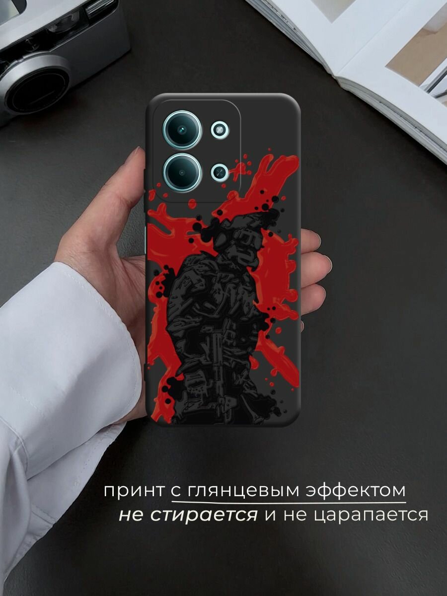 Чехол на Xiaomi Redmi 15C 4G /Poco C85 4G / Редми 15C 4G/Поко C85 4G с принтом В пылу сражения 2 — фото 1