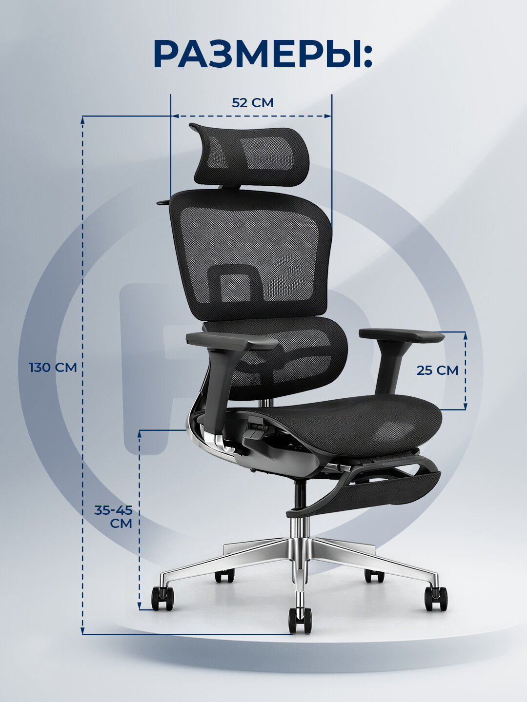 Офисное кресло ERGO Lucky Bear HB Black — фото 1