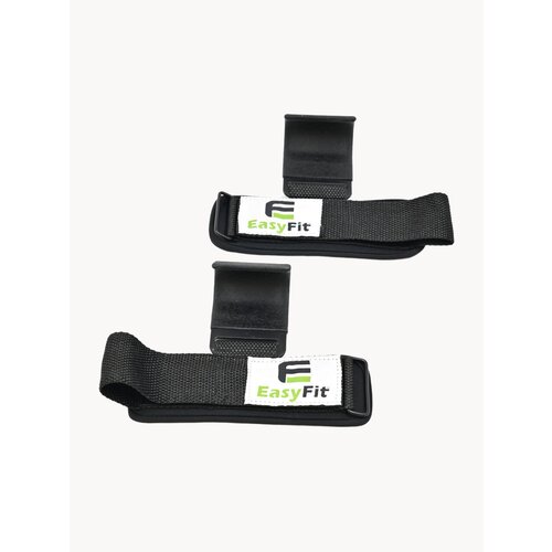 Крюки для тяги / зацепы для турника EasyFit (2 шт.) неопреновые черный