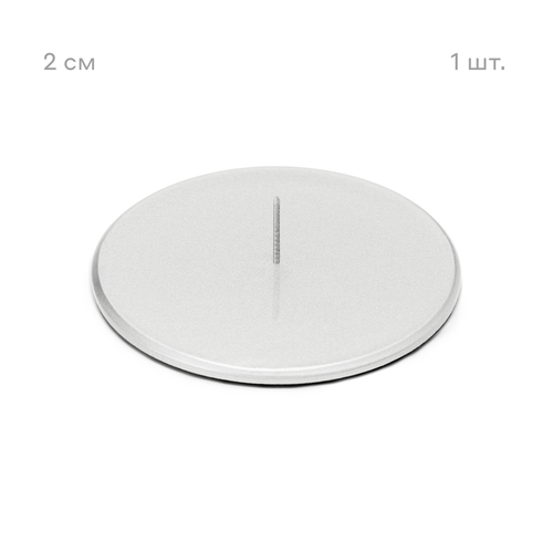 Подсвечник гвоздик Pragma Stato 2 см цельнометаллический серебристый 890₽