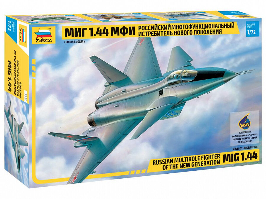 Сборная модель Самолет "МиГ-1.44 МФИ"