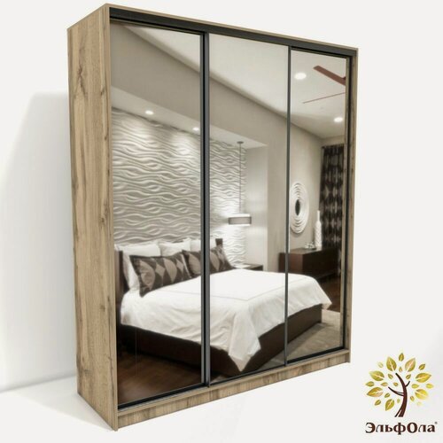 Изображение товара Шкаф-купе ЭльфОла "Элеганс" трехстворчатый 175*60*240 см, дуб вотан, зеркальные фасады