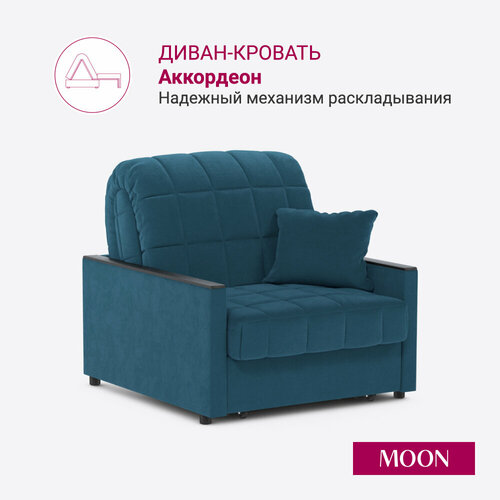 Кресло кровать для дома, Аккордеон MOON FAMILY 134, велюр синий, 95х104х90 см. Эксклюзивная пена UniqFoam (арт Z000352)