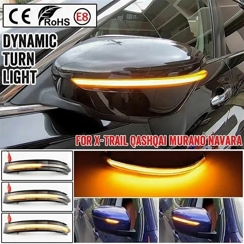 2шт. Поворотники для Nissan X-Trail T32 Qashqai J11 Murano Z52 Navara NP300 Pathfinder Juke, динамические бегущие повторители для Nissan светодиодные поворотники 261604BA0A