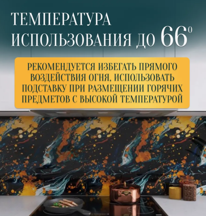 Пленка ПВХ, самоклеящаяся, для мебели, глянцевая, капли, 60 см х 3 м — фото 1