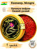 Шафран натуральный, premium, Кашмир, специя, Mongra, высший сорт,...