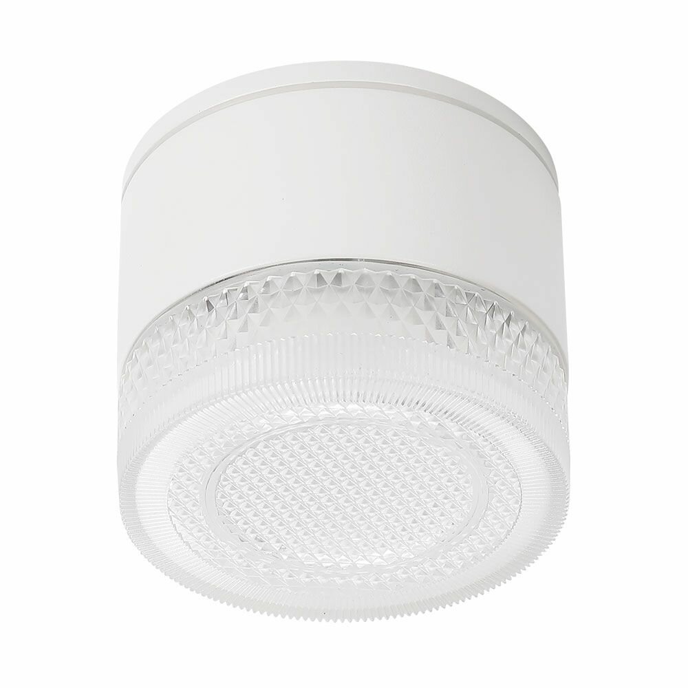 Уличный потолочный светильник Arte Lamp Piautos D90xH70 мм GX53 цвет белый арт. A1926PF-1WH