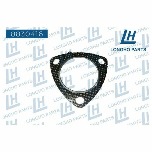 Прокладка приемной трубы Chevrolet AVEO 1.6 Longho 8830416