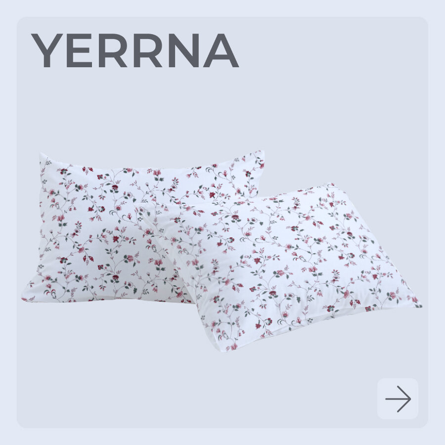 Наволочки 50х70 2 шт, алог икеа, YERRNA, 100% хлопок, поплин