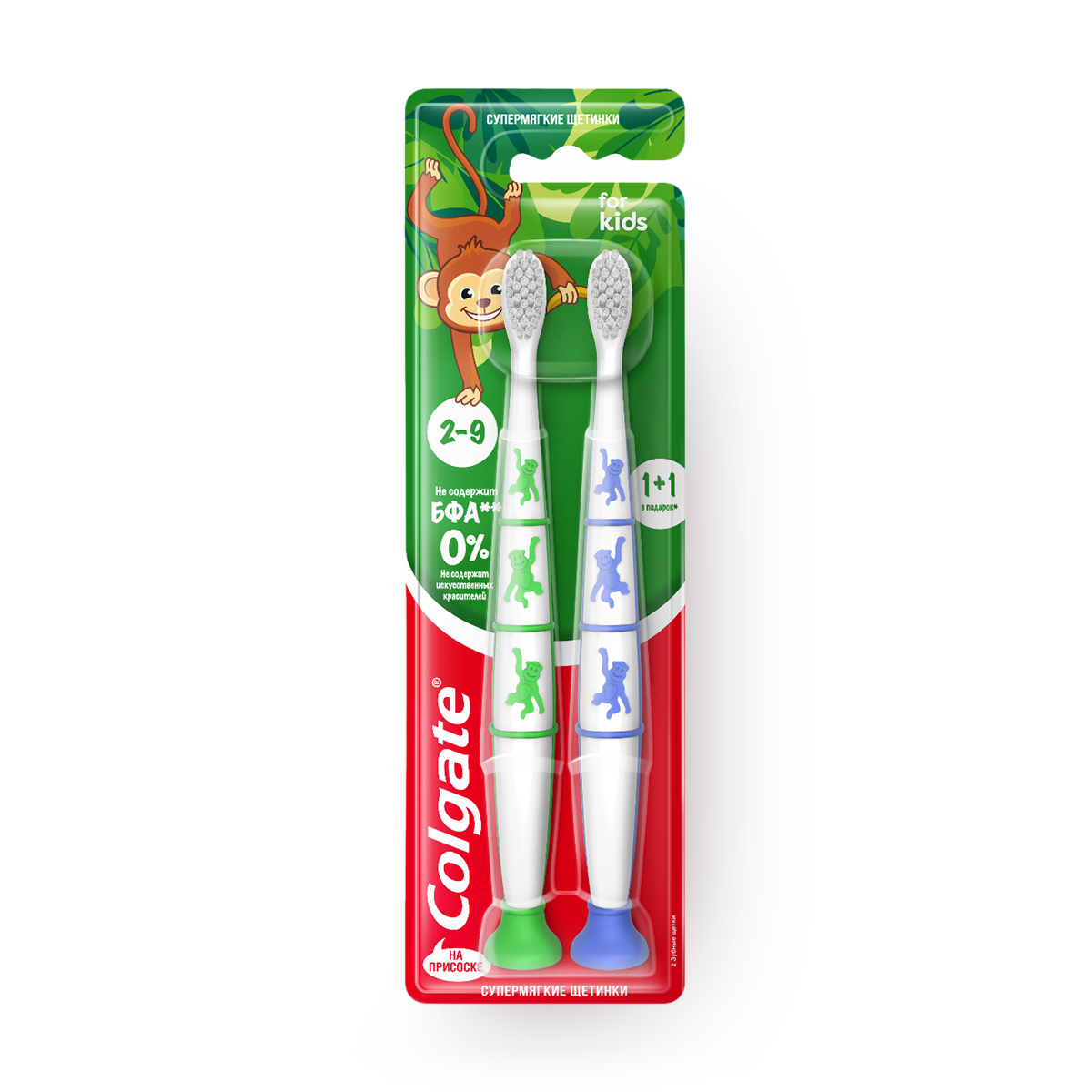 Зубная щётка детская Colgate ультрамягкая на присоске от 2 до 9 лет