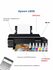 Принтер Epson L805 струйный , цветнйо, A4, 6 красок, 1 год гарант...