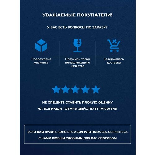 Варочная панель газовая ZUGEL ZGH452B черный 14999₽