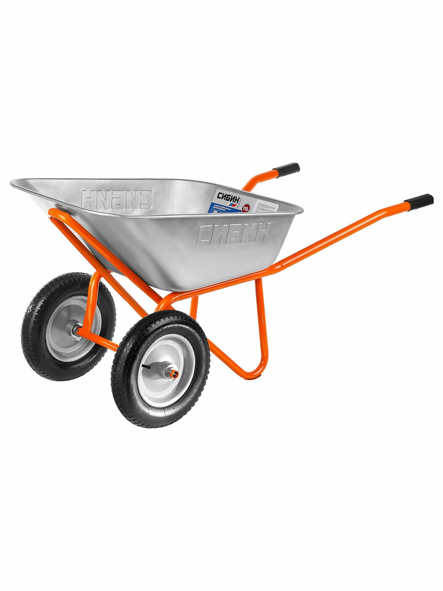 Тачка SIBIN 39905_z01