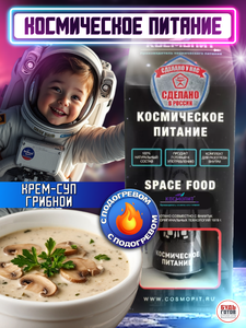 Основная фотография от вендора