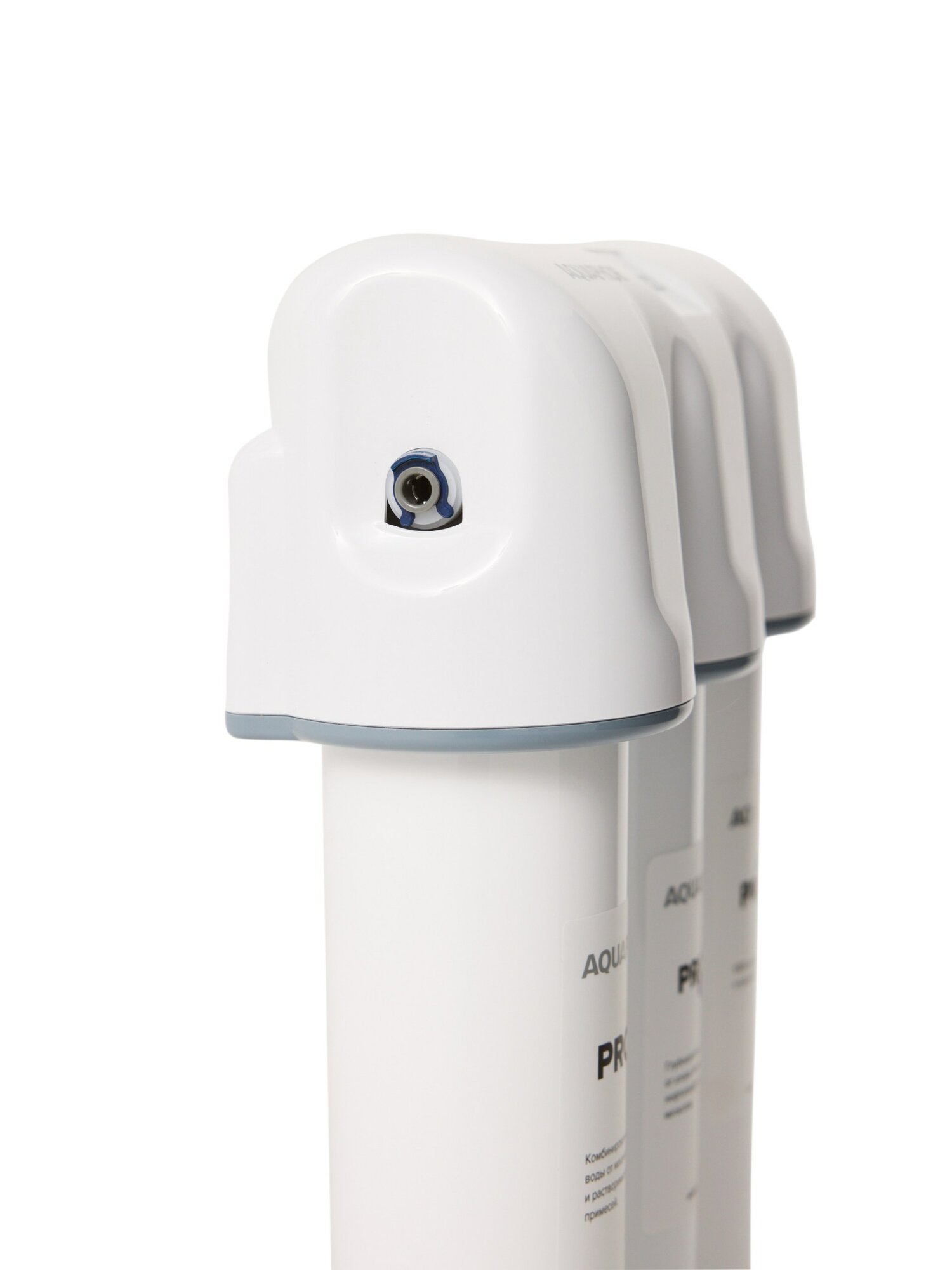 Фильтр для воды Аквафор Кристалл Eco Pro Н (Pro1-Н-B) для жесткой воды, защита от бактерий — фото 1