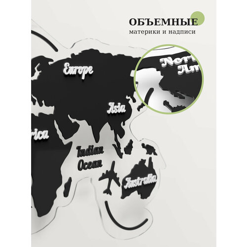 Часы настенные большие бесшумные 