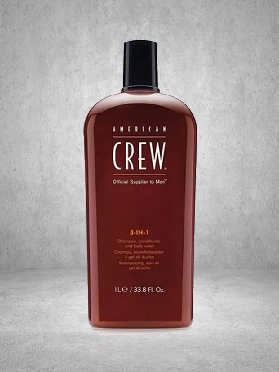 Шампунь гель для душа American Crew 3-в-1 1 л