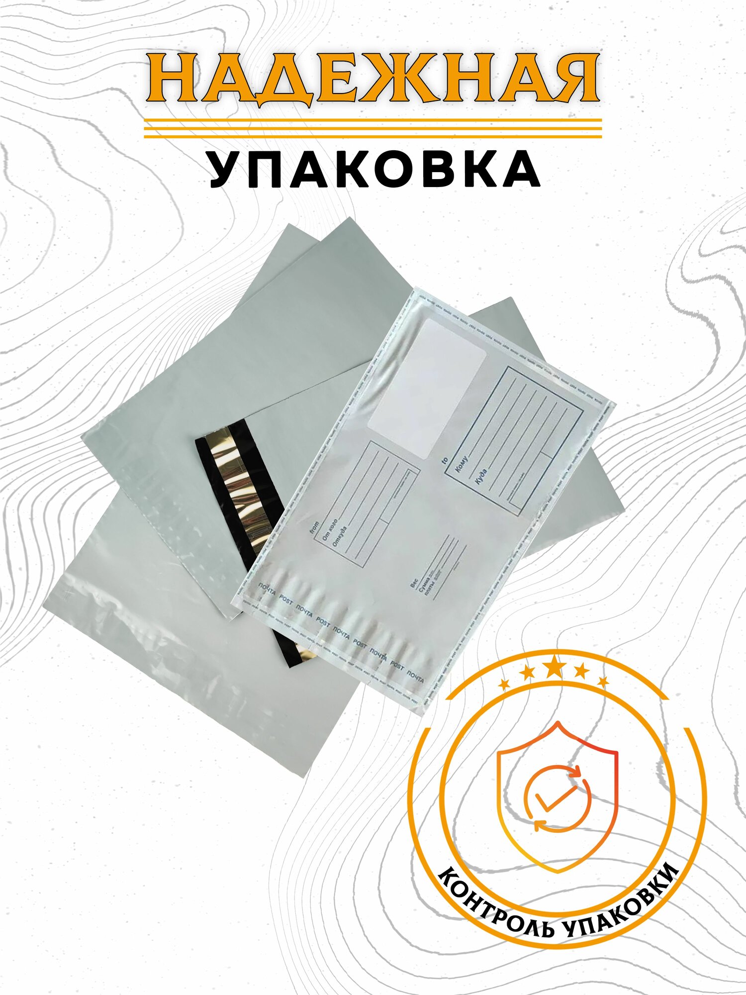 Морской вертлюг Saikyo SA-20-06 -5шт (80кг) — фото 1