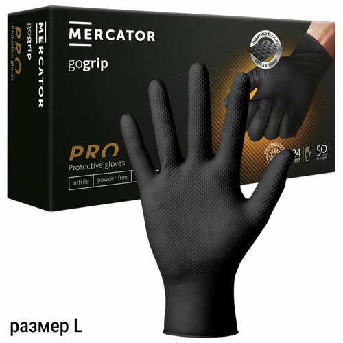 Перчатки нитриловые черный L текстурированные GOGRIP MERCATOR (1шт) - 50 шт