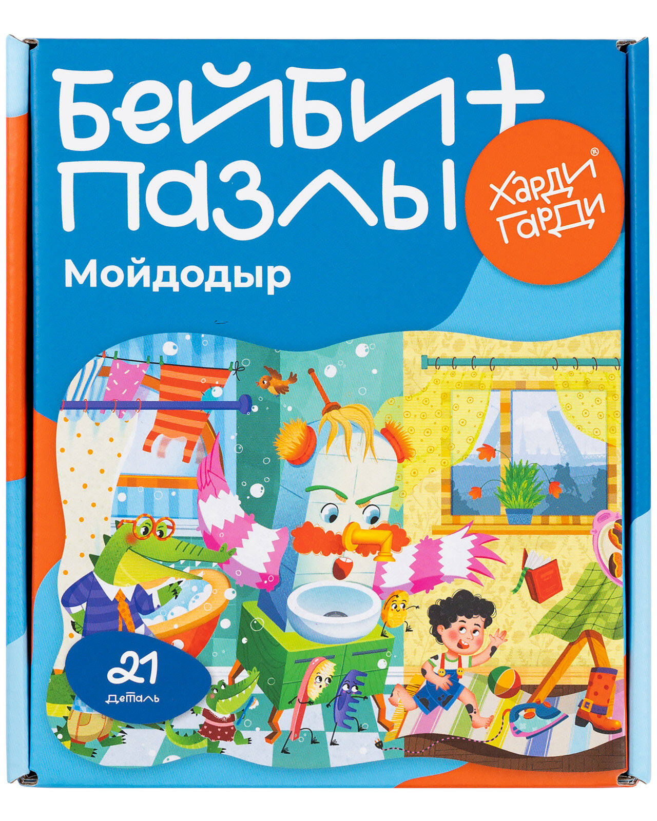 Пазл Харди Гарди "Мойдодыр", развивающие, для малышей, 21 деталь