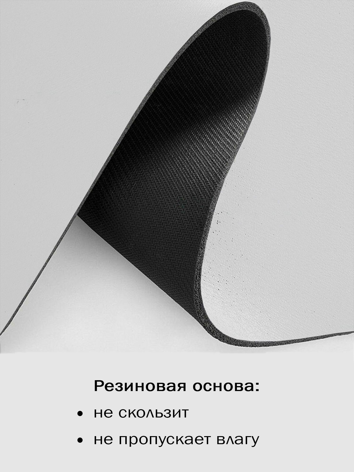 Коврик для сушки посуды диатомитовый 60х50х0,31 см белый мрамор, нано коврик для кухни, влаговпитывающий, быстросохнущий — фото 1
