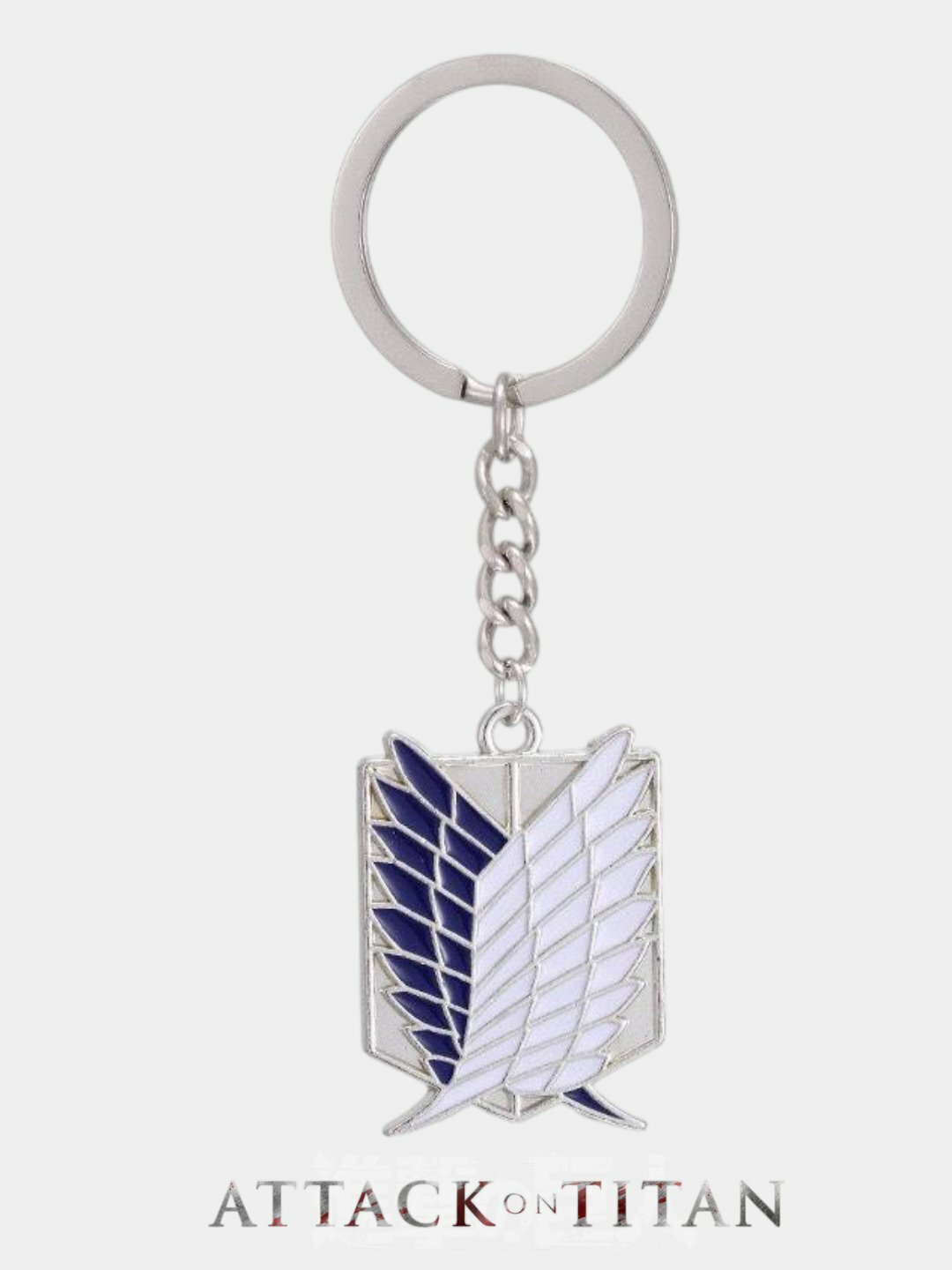 Брелок, Silver