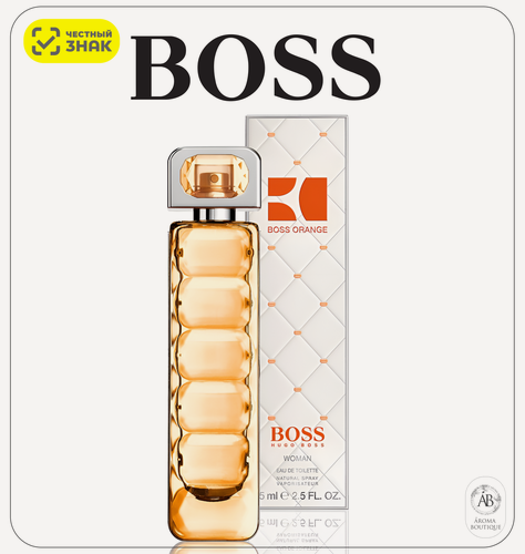 Изображение товара Туалетная вода Boss "Orange" женская, цветочно-фруктовая, 75 мл