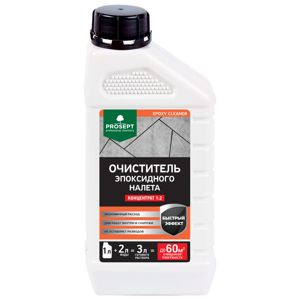 Средство для Удаления Эпоксидного и Цементного Налетов Prosept Epoxy Cleaner 1л 087-1 / Просепт.