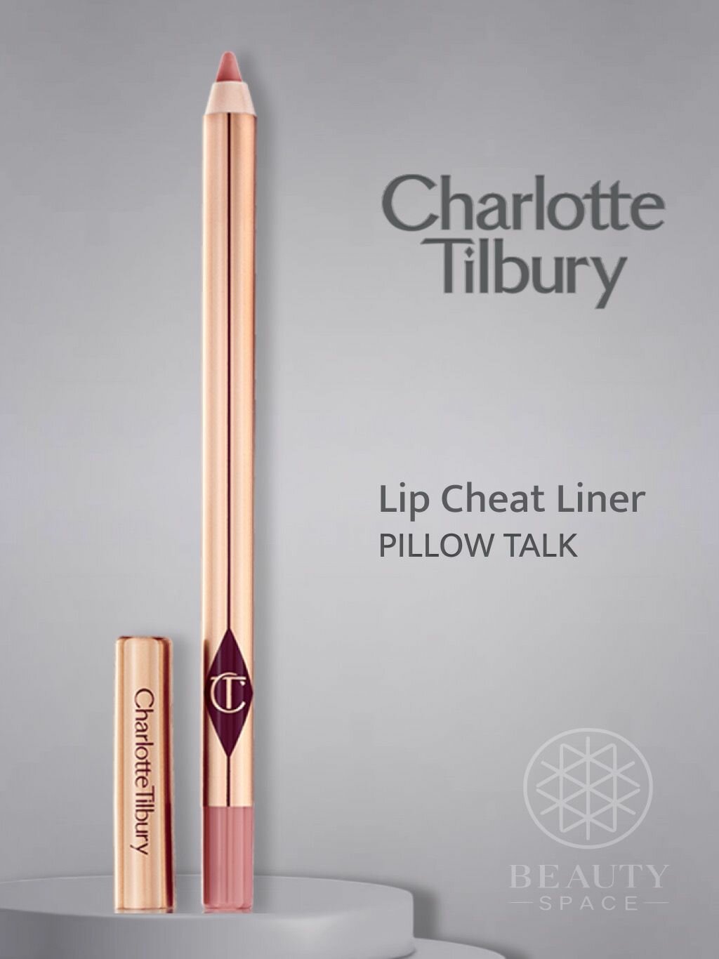Charlotte Tilbury Карандаш для губ Lip Cheat (Pillow Talk), 1.2g