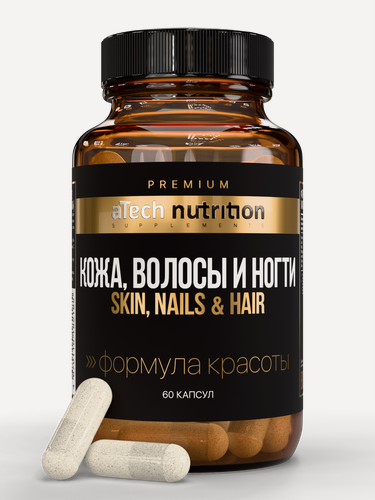Изображение товара Комплекс витаминов и минералов "Кожа-Ногти-Волосы" aTech Nutrition Premium, 60 капсул