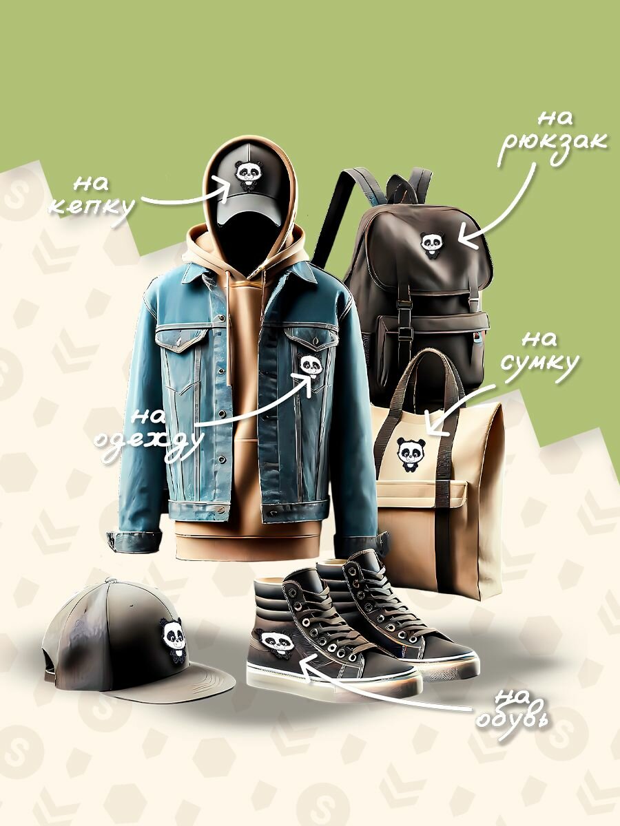 Shevrons Нашивка на одежду, патч, на термоплёнке "Панда" 6,8х5,9 см — фото 1