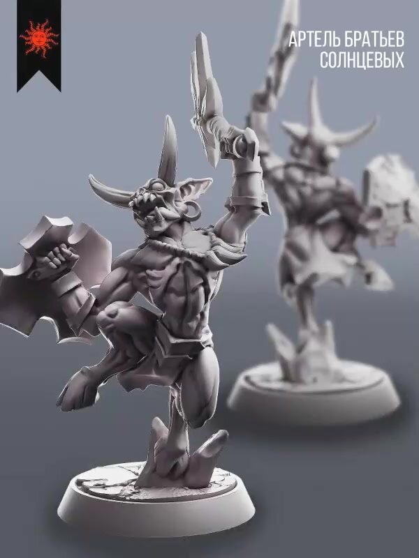 Миниатюры для ДнД "Зловещие демоны" 50+25мм для DnD, Подземелья и драконы. Масштаб 1 к 32 — фото 1
